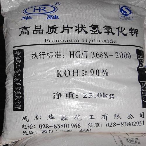 1000目 生产厂家/产地 国产 牌号 ah-2 品牌 雪山 产品名称 氢氧化铝